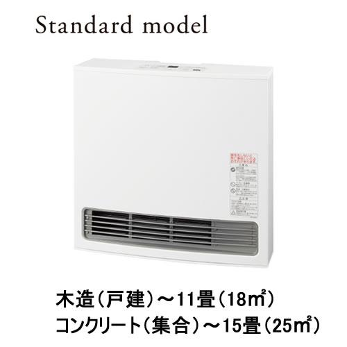大阪ガス 140-6163-13A ガスファンヒーター スタンダードモデル 都市