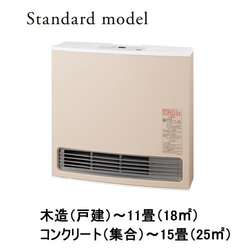 大阪ガス 140-6173-13A ガスファンヒーター スタンダードモデル 都市