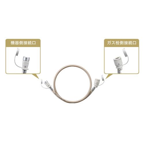 未開封　大阪ガス　ガスファンヒーター ホワイトと2メートルのガスコード付き 新品未使用 大阪ガス N140-5882 ガスファンヒーター