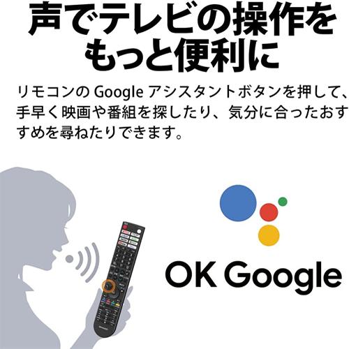 AQUOS 2T-C24EF1 シャープ 24V型 ハイビジョンLED液晶テレビ EF1ライン