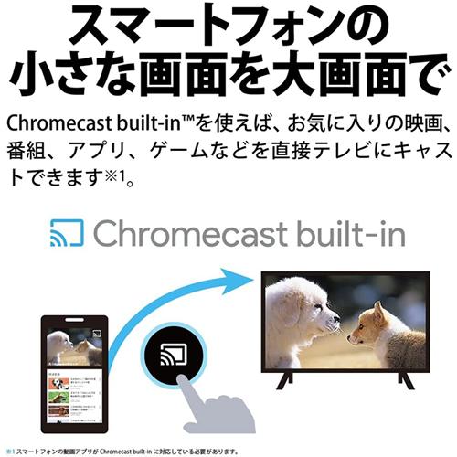 AQUOS 2T-C24EF1 シャープ 24V型 ハイビジョンLED液晶テレビ EF1ライン