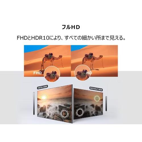 TCL 32S5400 TCL 32V型フルハイビジョン対応液晶テレビ S54シリーズ