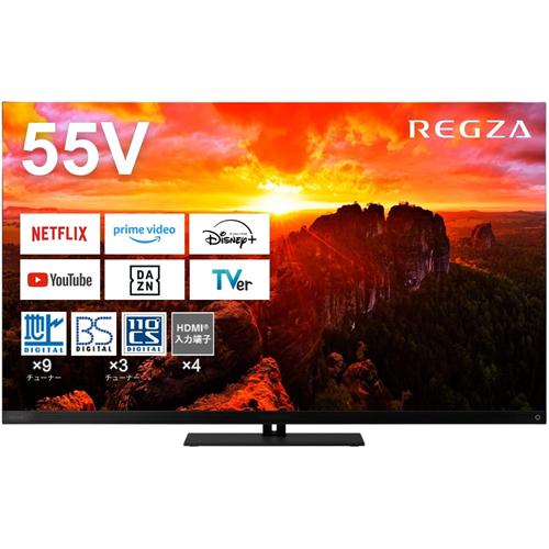 TOSHIBAREGZA55型4K有機ELテレビ55X9202019年製