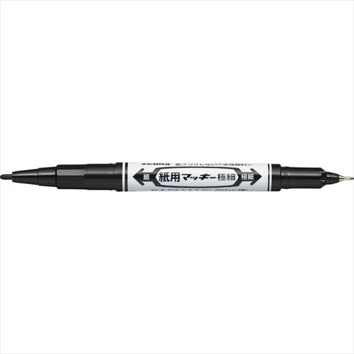 ZEBRA（ゼブラ） A-4901681522514 紙用マッキー極細 黒 : 日本橋CHACHA