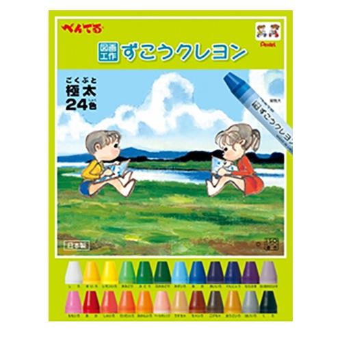 ぺんてる（Pentel） A-4902506295958 ずこうクレヨン24色 1−24