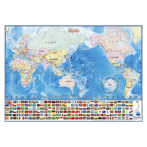 A-4904901731024 デビカ いろいろ書ける！消せる！世界地図 : 日本橋