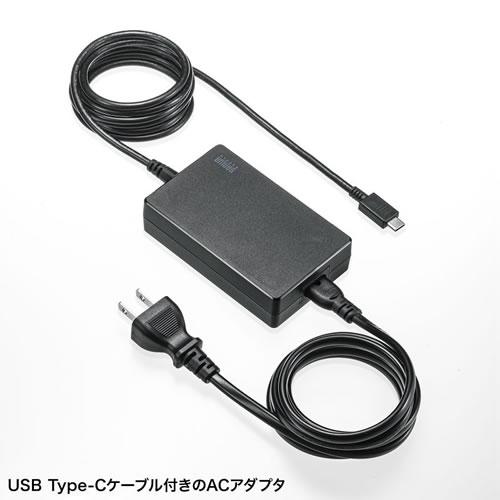 ACA-PD94BK サンワサプライ USB PD対応AC充電器（PD100W・Type-Cケーブル一体型）｜n-chacha｜10