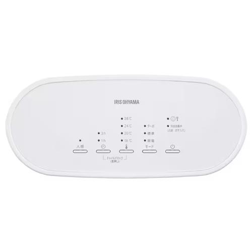 IRIS OHYAMA セラミックファンヒーター AZCH-LW12A-W 41fBUp5i2HL._UF350,350_QL50_.jpg