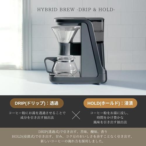 【新品未開封】　タイガー　コーヒーメーカー　ADF-A060 オニキスブラック タイガー独自のハイブリッド抽出を採用！コーヒーメーカー 〈HYBRID