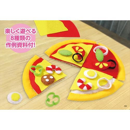 アーテック AR4521718505619 フェルトでつくるお店屋さんごっこキット