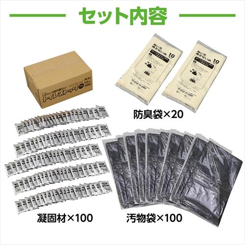AR4521718522456 アーテック トイレストック 消臭袋付100回分_4