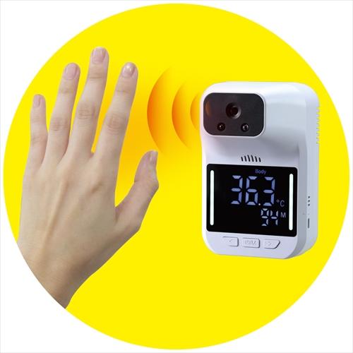 【新品未使用】固定式CO2モニター（NDIR方式）&非接触検温計 アーテック AR4521718523606 固定式 CO2モニター(NDIR方式)＆非接触