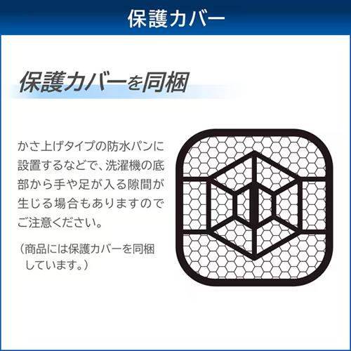 TOSHIBA（東芝） 5.0kg 全自動洗濯機 ピュアホワイト Wシャワー洗浄