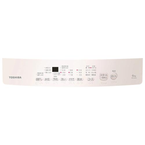 ☆ジモティ割あり☆ TOSHIBA 洗濯機 5kg 19年製 動作確認 
