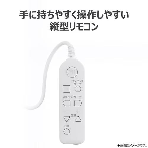 Aurex AX-CRB60-W 東芝 CDラジオ ホワイト AUREX（オーレックス