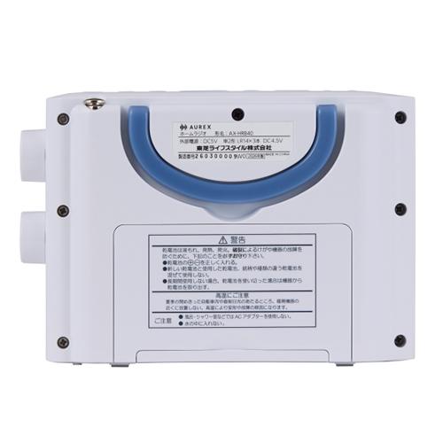Aurex AX-HRB40-W 東芝 ホームラジオ ホワイト AUREX（オーレックス