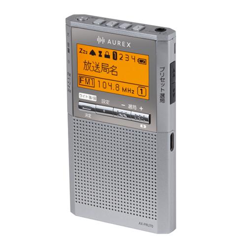 Aurex AX-PRU70-S 東芝 LEDライト付きポケットラジオ シルバー AUREX