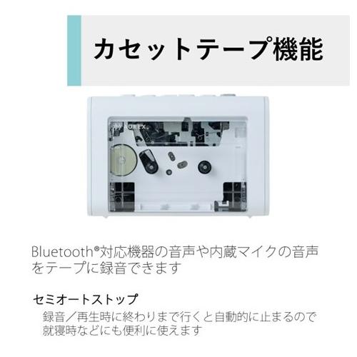 Aurex AX-R10C 東芝 ワイヤレススピーカー AUREX（オーレックス