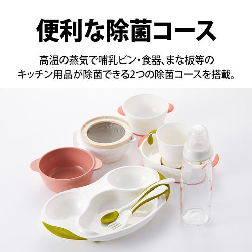 ヘルシオ AX-RS1A-S シャープ 30L ウォーターオーブン HEALSIO