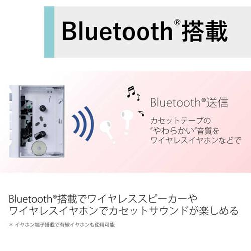 AX-W10C 東芝 AUREX ワイヤレスカセットプレーヤー Walky クリア コンパクト設計 | Aurex | 04
