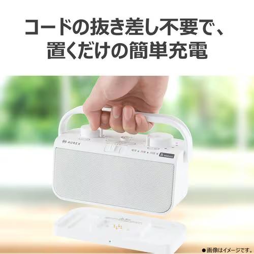 Aurex AX-WST21-W 東芝 テレビ用スピーカー（ワイヤレス） ホワイト