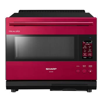 【美品】SHARP　ウォーターオーブン　ヘルシオ　AX-XA30-R ヘルシオ AX-XA30-R シャープ 30L ウォーターオーブン プレミアム