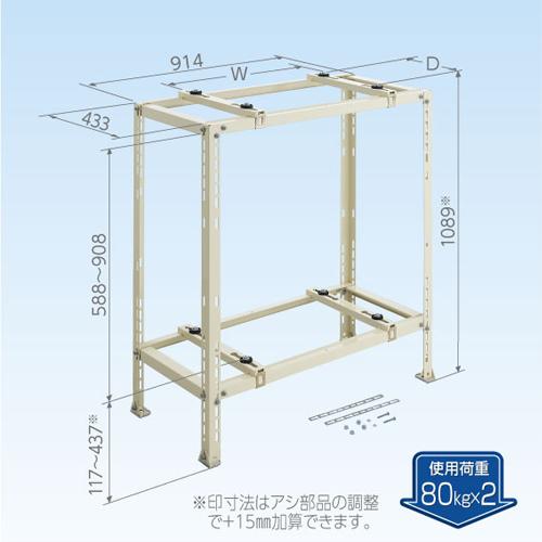 日晴金属 C-WJ-LH2 二段・平地高置金具 : 日本橋CHACHA!ヤフー店