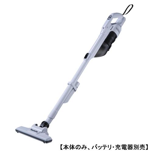 Makita スティッククリーナー CL200FDZW 本体 マキタ（makita） CL200FDZW 10.8V 充電式クリーナ 本体のみ