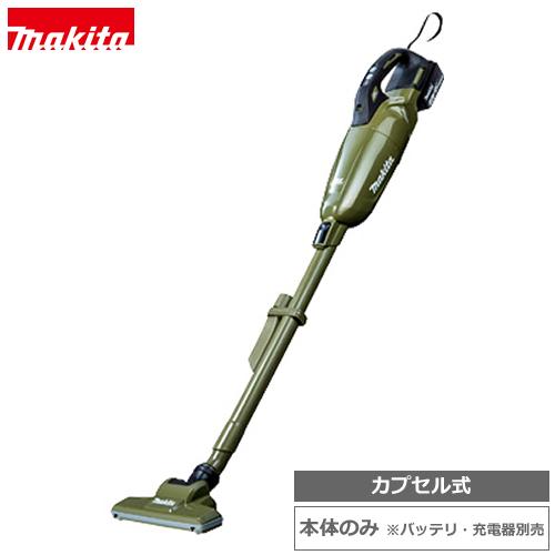 マキタ(Makita) 充電式クリーナ（オリーブ） CL284FDZO 31hE9KpAOZL.jpg_BO30,255,255,