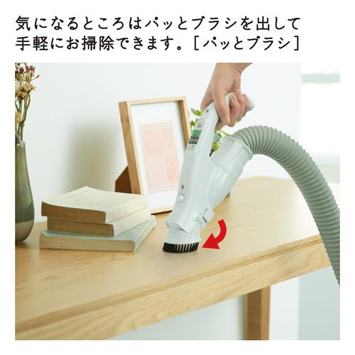 日立　かるパック CV-KP90M(C) [ベージュ] キャニスター掃除機 ベージュ CV-KP90M-C [紙パック式 /コード式] 日立