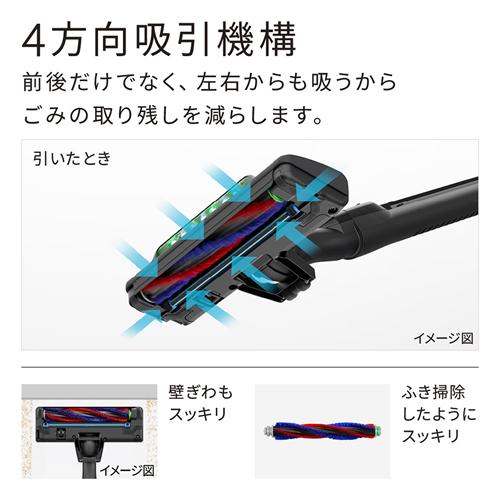 かるパック CV-SP300R-C 日立 サイクロン式クリーナー パワかる