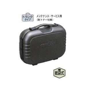 日立（HITACHI） 日立【送料無料】105W 業務用クリーナー CV-TN11