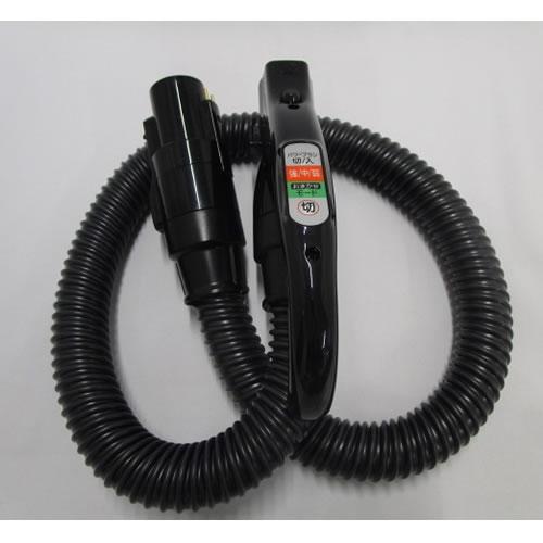 日立（HITACHI） CV-TS800-005 掃除機用 ホースクミ（CB） CV-TS800