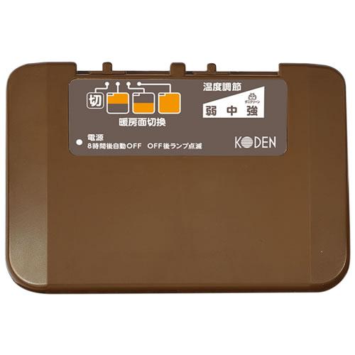 KODEN 広電 CWC201H-BW 電気カーペット 2畳相当 フローリング調 約176×176cm 広電（KODEN） CWC201H-BW 電気カーペット 2畳相当 フローリング調