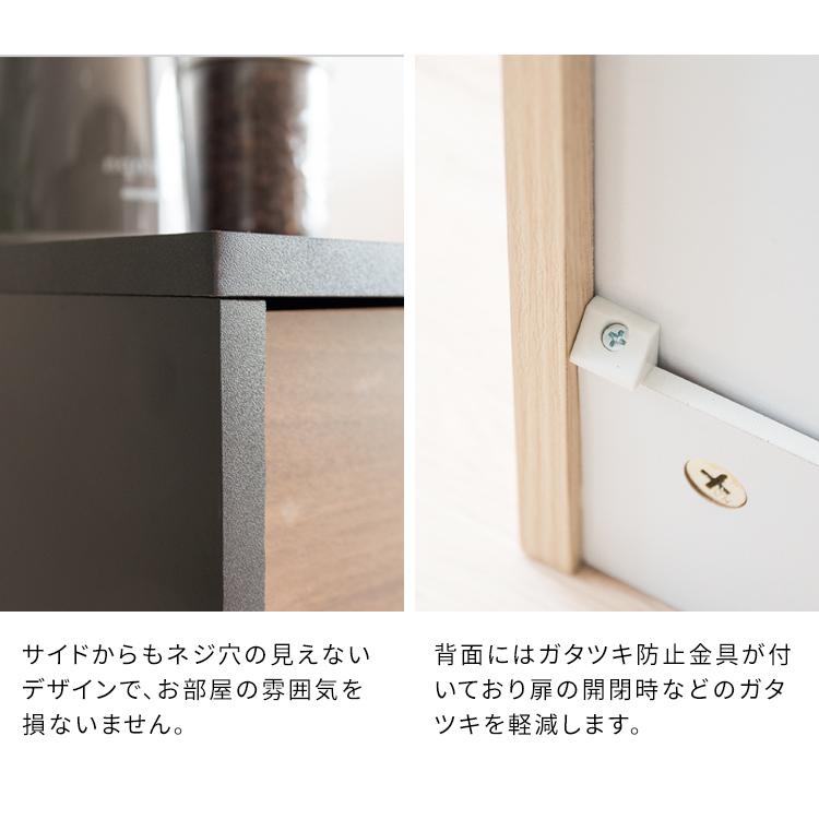 DB-F1100-WH 宮武製作所 45L キャスターダストボックス Helios（ヘリオス） ホワイト 幅45×奥行き29.5×高さ90cm | 宮武製作所 | 12