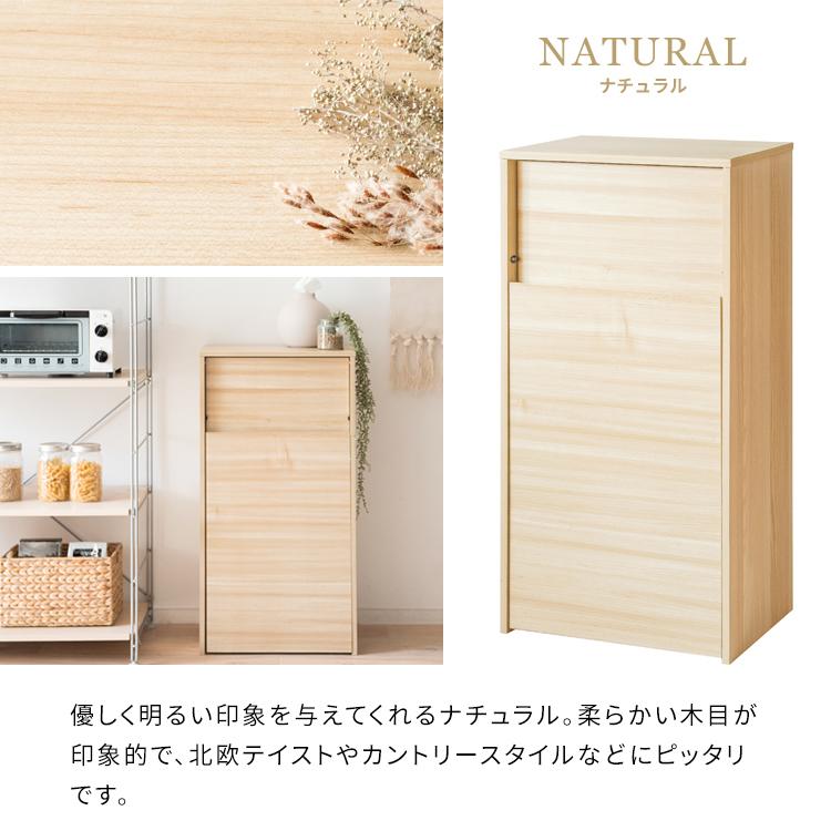 DB-F1100-WH 宮武製作所 45L キャスターダストボックス Helios（ヘリオス） ホワイト 幅45×奥行き29.5×高さ90cm | 宮武製作所 | 14