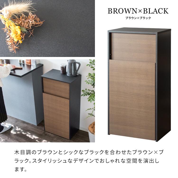 DB-F1100-WH 宮武製作所 45L キャスターダストボックス Helios（ヘリオス） ホワイト 幅45×奥行き29.5×高さ90cm | 宮武製作所 | 16