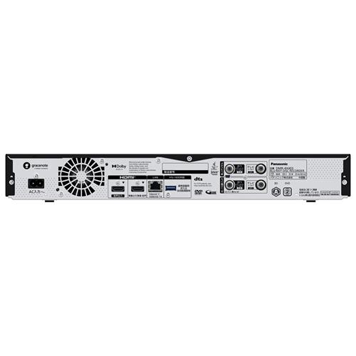 Panasonic（パナソニック） 【今なら5年延長保証加入が無料】DMR-4X403