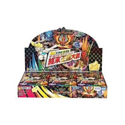 タカラトミー（TAKARA TOMY） DMRP-20 デュエル・マスターズTCG 1BOX