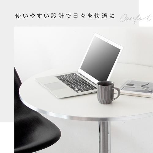 宮武製作所 DNT-8080-BK カフェテーブル Caredo（カレド） ブラック