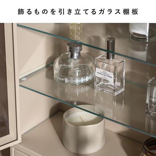 DSP-470-CPK 宮武製作所 ディスプレイケース Muun（ムーン） コーラルピンク Signature Studio ディスプレイ収納 キャビネット_5