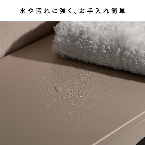 DSP-470-CPK 宮武製作所 ディスプレイケース Muun（ムーン） コーラルピンク Signature Studio ディスプレイ収納 キャビネット_9