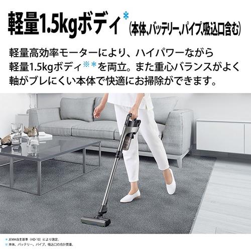 RACTIVE Air EC-HR8-W シャープ コードレススティック掃除機