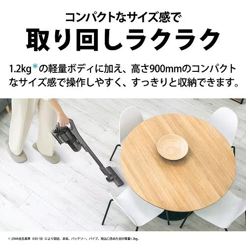 SHARP（シャープ） EC-PT2-H コードレススティック掃除機 アッシュ