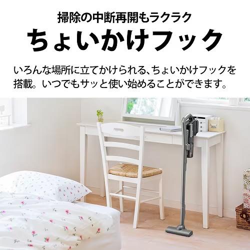 SHARP（シャープ） EC-PT2-P コードレススティック掃除機 アッシュ 