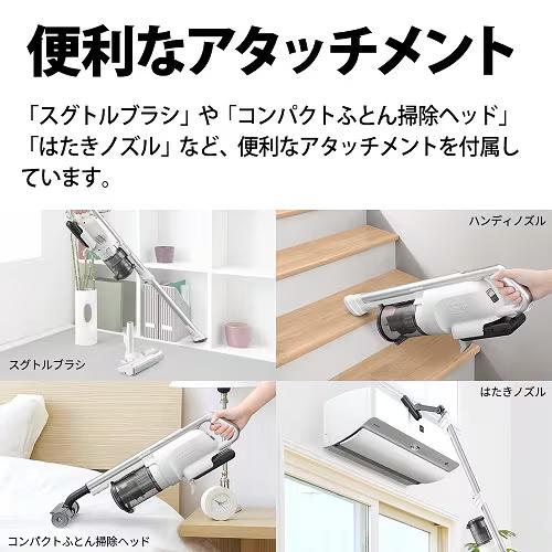 RACTIVE Air EC-SR9-W シャープ コードレススティック掃除機 RACTIVE Air EC-SR9-W シャープ コードレススティック掃除機