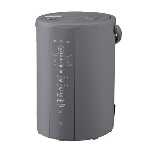 ま*中様 【新品未開封】象印 加湿器 EE-DF35 HA色 象印（ZOJIRUSHI） EE-DF35-HA スチーム式加湿器 グレー タンク容量3.0