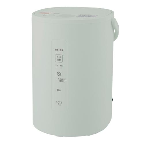 EE-MA20-GA 象印 スチーム式加湿器 グリーン タンク容量1.8L 象印（ZOJIRUSHI） EE-MA20-GA スチーム式加湿器 GA グリーン タンク