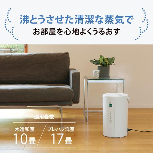 象印（ZOJIRUSHI） EE-TB60-WA スチーム式加湿器 ホワイト タンク容量