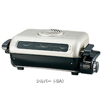 【動作確認済】象印　フィッシュロースター /EF-VG40-SA 象印 EF-VG40-SA フィッシュロースター （シルバー） : 日本橋
